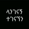kedir.oumer43