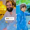 muhammad.baloch5106
