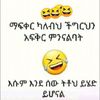 user8308661552309