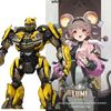 coolbumblebeefan
