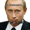 emdetey4444444