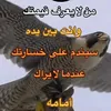 user467203796093