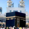 islamic video