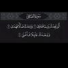 logar089