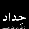 user7563800781025