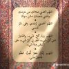 user9154088580562
