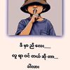 bhone.myint.naing688