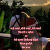 shubin.tamang6