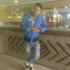 ichaouia.amine