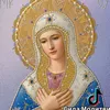 Сила Молитви