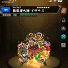 user62717505216098