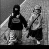 asneasne35