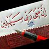 user4388770171926