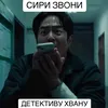 kapitbbc6w9