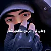 .somea4