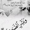 user3662444350814