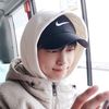Nie