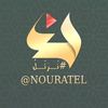 nouratel0