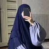 E♡