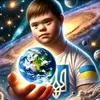 ii20508