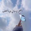 mahmoudmylove3