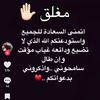 alhanouf5823
