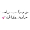 user5304542386024
