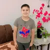 aii03991