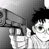 just_watch097