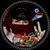 عــ⃪𔘓̸ـازف ـ͢⤹➳꯭الجنـ⃪ـوب✮͢