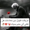 ghvfffb0