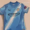 emccwatp