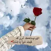 user169061970080