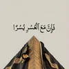 mouhamedhabib923