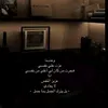 hoor_6902