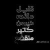 user88543276316377