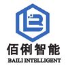 BAILI Folder gluer machine
