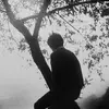 هوجَاس