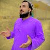 nehardawar