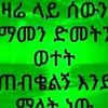 kediro05