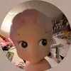 riednd