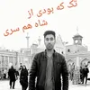 user17906052447290