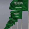 عبدالله السرحاني