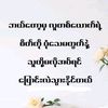 user16023287452952