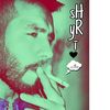shyrikhan001122