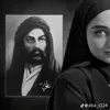 raqiyyah7