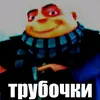 l1dno1111