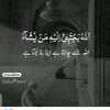 quran.and.islamic85