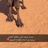 k_ah52