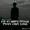 life10770